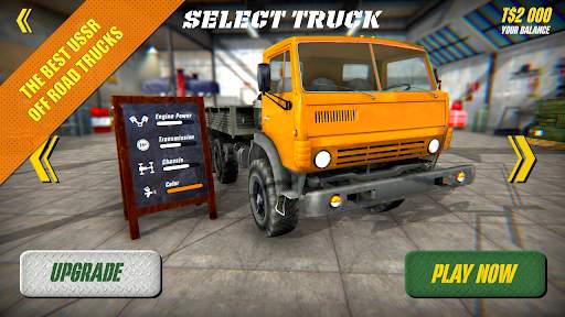 USSR Off Road Truck Driver 2 تصوير الشاشة