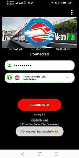 Metro Plus VPN screenshot 4