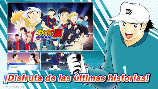 Captain Tsubasa: Dream Team screenshot 6