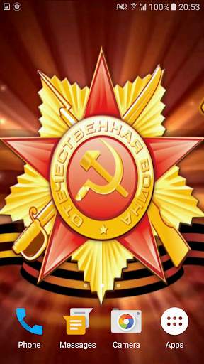 9 Мая - День Победы. Обои. screenshot 4