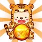 Tiger Shoot Bubble