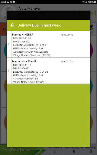 ANMOL MP screenshot 3