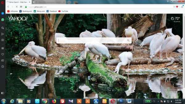 US Browser screenshot 3