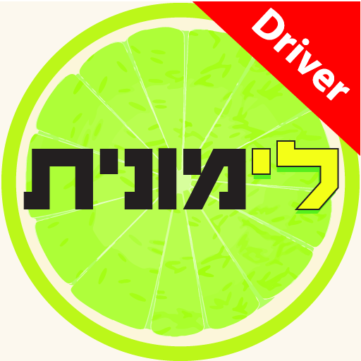 Leemonit Driver icon