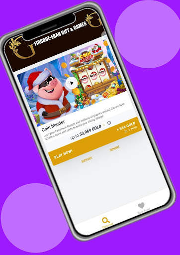 Firecode -Eran Gift &Games‏ screenshot 1