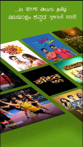 Hotstar - Hotstar Cricket - Hotstar Live Guide screenshot 5