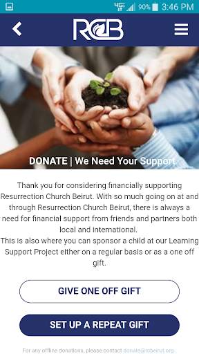 Resurrection Church Beirut screenshot 5