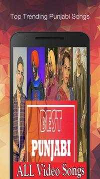Punjabi Video Song Latest Hit Gane App 4 تصوير الشاشة