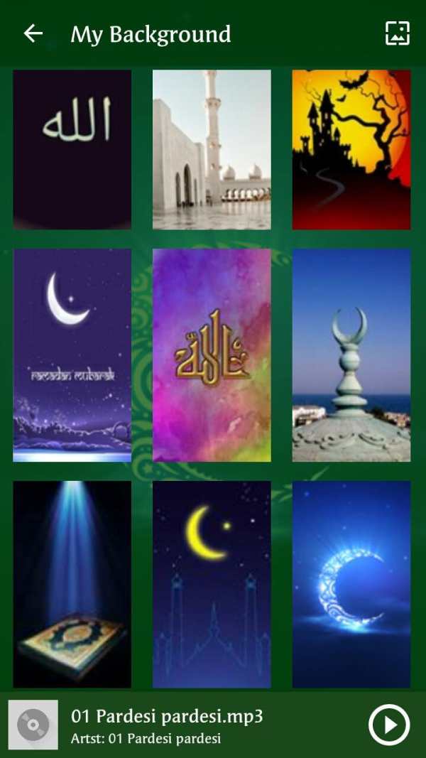 Allah Photo Music Player screenshot 4