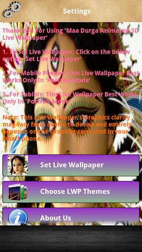 Jai Maa Durga Live Wallpaper screenshot 1