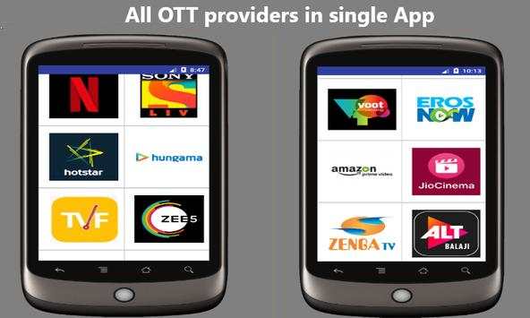 Palm TV screenshot 1