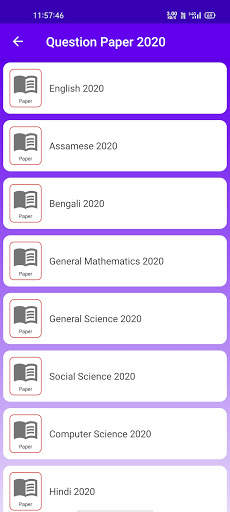 Class 10- HSLC Question Paper скриншот 4