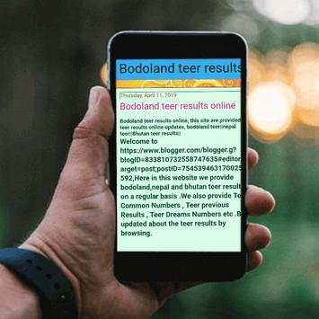 Bodoland teer screenshot 2