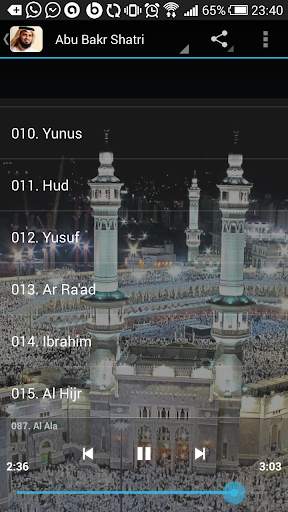 Abu Bakr Shatri MP3 Quran screenshot 8