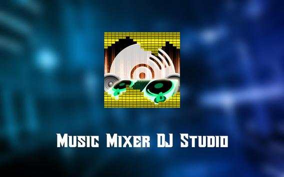 Music Mixer DJ Studio screenshot 1