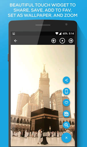 HD Islamic Wallpaper screenshot 4