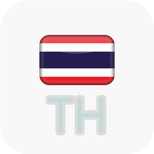 Thai TV Live 1.0.28