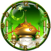 Ramadan Clock आइकन