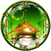 Ramadan Clock 1.0