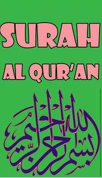 Mp3 Surah Al Qur'an Lengkap screenshot 1