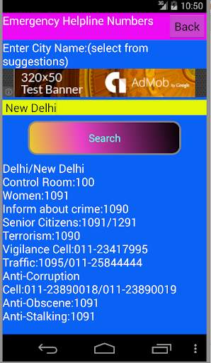 Mobile Number Tracker screenshot 8