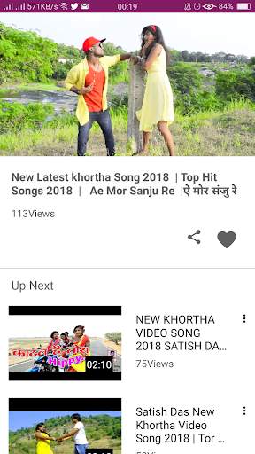 Jharkhandi Video : Nagpuri Song & Jharkhandi Song screenshot 3
