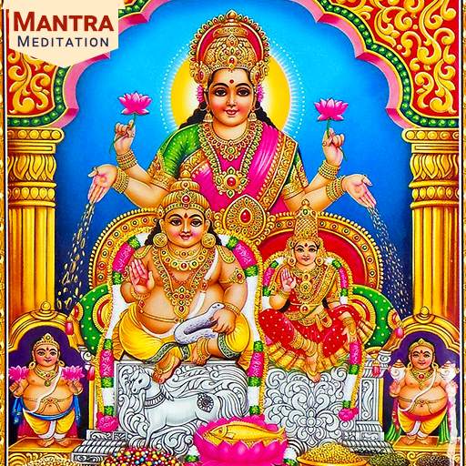 Laxmi Kuber Mantra 1.9