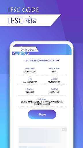 Online SEVA : Digital Services India screenshot 6