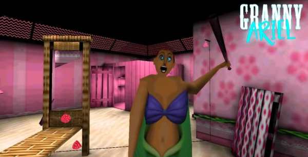 Scary Granny Ariel - Horror Game скриншот 1