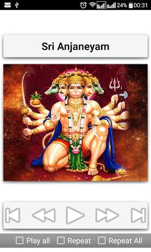 Hanuman Songs Telugu screenshot 4