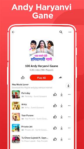 सपना चौधरी गाने, Sapna Choudhary Gane, DJ Song App screenshot 3