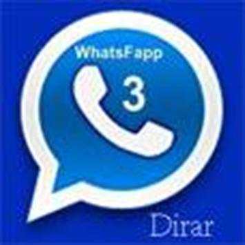 Guide WhatsApp Plus screenshot 1