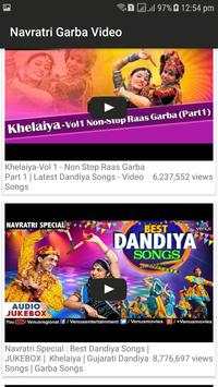 Navratri Garba Video screenshot 4