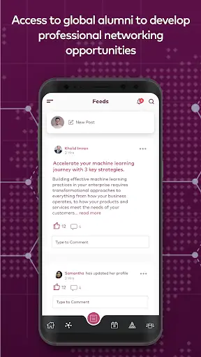 GEMS Alumni screenshot 2