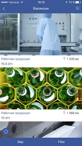 Работа в Польше скриншот 5