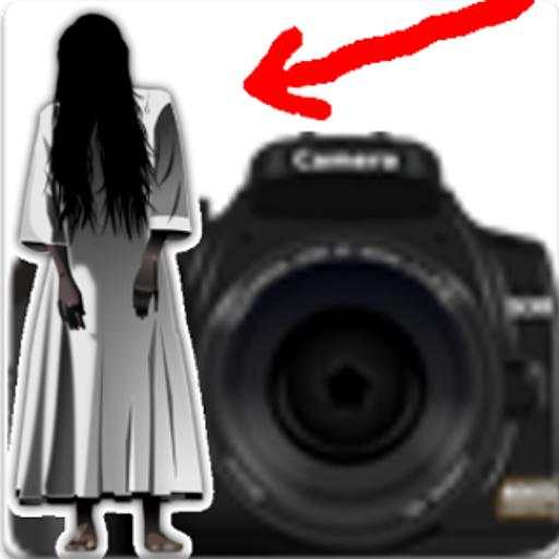 Ghost Photo Prank A8