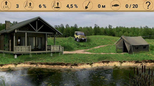 Реальная Рыбалка (ключ). Симулятор рыбной ловли. screenshot 10