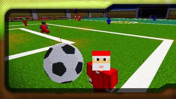 Football maps for minecraft pe screenshot 3