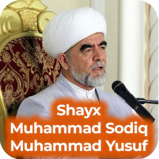 Shayx Muhammad Sodiq Muhammad Yusuf maruzalari MP3 1.2