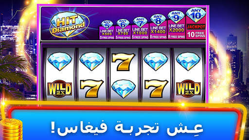 Slots - Classic Vegas Casino 3 تصوير الشاشة