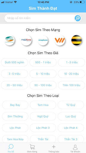 Sim Thanh Dat screenshot 1