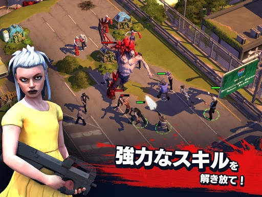 ゾンビ・アナーキー：サバイバル戦略バトル screenshot 4