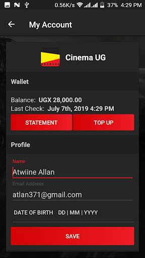 Cinema UG screenshot 6