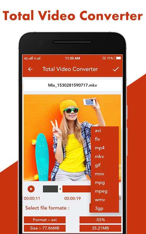 Total Video Converter screenshot 3