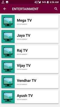 Tamil TV screenshot 5
