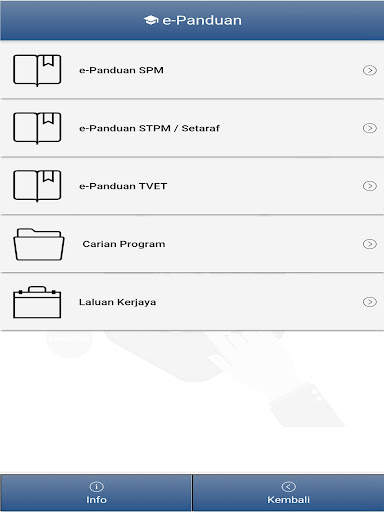 UPUPocket screenshot 11