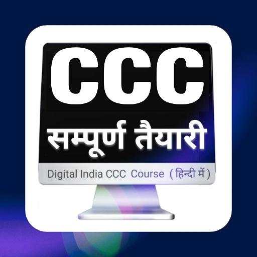 CCC EXAM 2021 PREPARATION APP ( हिन्दी में ) 2.7.2