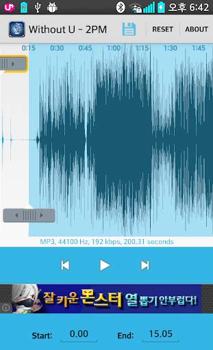 Mp3 Cutter Ringtone Maker screenshot 2