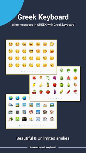 Greek Keyboard screenshot 2