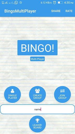 Bingo MultiPlayer (offline, less than 1MB) screenshot 1